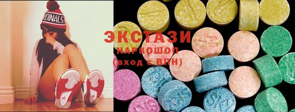 кокаин перу Киров