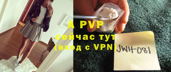 амф Михайлов