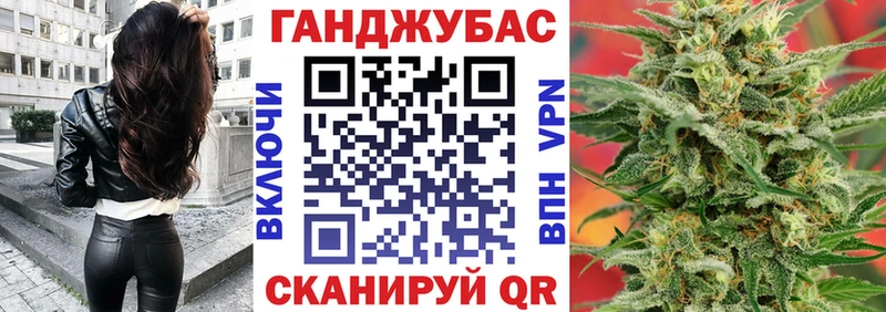наркотики  Каменногорск  KRAKEN как войти  Марихуана THC 21% 